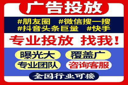 信息流广告运营成功案例：电商广告